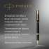 Ручка перьев. Parker Urban Core F309 (1931593) Muted Black GT F ст.нерж. подар.кор.