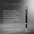 Ручка перьев. Parker Urban Core F309 (CW1931592) Muted Black CT F ст.нерж. подар.кор.