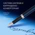 Ручка перьев. Waterman Hemisphere Colour Blocking (2202847) Blue/Black CT F ст.нерж. подар.кор.