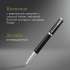 Ручка роллер Parker Ingenuity Core T570 (2181996) Black CT F чернила черн. подар.кор.