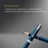 Ручка роллер Parker Sonnet Core T539 (1931535) LaqBlue CT F чернила черн. подар.кор.