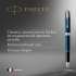 Ручка роллер Parker Sonnet Core T539 (1931535) LaqBlue CT F чернила черн. подар.кор.