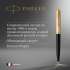 Ручка шариков. Parker 51 Deluxe (2123513) Black GT M чернила черн. подар.кор.