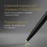 Ручка шариков. Parker 51 Deluxe (2123513) Black GT M чернила черн. подар.кор.