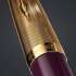 Ручка шариков. Parker 51 Deluxe (2123518) Plum GT M чернила черн. подар.кор.