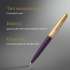 Ручка шариков. Parker 51 Deluxe (2123518) Plum GT M чернила черн. подар.кор.