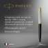Ручка шариков. Parker 51 Premium (2169062) Black St.Steel GT M чернила черн. подар.кор.