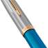 Ручка шариков. Parker 51 Premium (2169080) Turquoise GT M чернила черн. подар.кор.