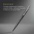Ручка шариков. Parker Jotter Global Icons SE New York CT K179 (2187554) корп.черн M чернила син. под