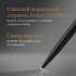 Ручка шариков. Parker Jotter Monochrome XL SE20 (CW2122753) Matt Black M чернила син. подар.кор.