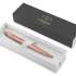Ручка шариков. Parker Jotter Monochrome XL SE20 (CW2122755) корп.роз.зол.мат. M чернила син. подар.к