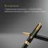 Ручка шариков. Parker Sonnet Core K530 (CW1931497) LaqBlack GT M чернила черн. подар.кор.