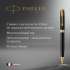 Ручка шариков. Parker Sonnet Core K530 (CW1931497) LaqBlack GT M чернила черн. подар.кор.