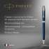 Ручка шариков. Parker Sonnet Core K539 (1931536) LaqBlue CT M чернила черн. подар.кор.