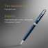 Ручка шариков. Parker Sonnet Core K539 (1931536) LaqBlue CT M чернила черн. подар.кор.