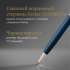 Ручка шариков. Parker Sonnet Core K539 (1931536) LaqBlue CT M чернила черн. подар.кор.