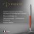 Ручка шариков. Parker Sonnet Essentials SB K545 (CW2169361) LaqOrange CT M чернила черн. подар.кор.