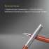 Ручка шариков. Parker Sonnet Essentials SB K545 (CW2169361) LaqOrange CT M чернила черн. подар.кор.