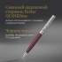 Ручка шариков. Parker Sonnet Premium K537 (2119783) Metal Red CT M чернила черн. подар.кор.