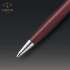 Ручка шариков. Parker Sonnet Premium K537 (2119783) Metal Red CT M чернила черн. подар.кор.