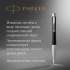 Ручка шариков. Parker Urban Core (2150858) Muted Black CT M чернила черн. подар.кор.европод.