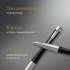 Ручка шариков. Parker Urban Core K314 (2143639) Muted Black CT M чернила син. подар.кор.