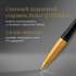 Ручка шариков. Parker Urban Core K314 (2143640) Muted Black GT M чернила син. подар.кор.