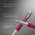 Ручка шариков. Parker Urban Core K314 (2143642) Vibrant Magenta CT M чернила син. подар.кор.