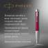 Ручка шариков. Parker Urban Core K314 (2143642) Vibrant Magenta CT M чернила син. подар.кор.
