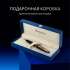 Ручка шариков. Waterman Carene (CWS0700380) Black GT M чернила син. подар.кор.