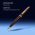 Ручка шариков. Waterman Carene 21104 (CWS0700940) Amber GT M чернила син. подар.кор.