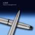 Ручка шариков. Waterman Expert 3 (CWS0952100) Stainless Steel CT M чернила син. подар.кор. сменный с