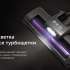 Ручной пылесос (handstick) RED solution evolution RV-UR383, 150Вт, серый/черный
