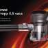 Ручной пылесос (handstick) RED solution evolution RV-UR383, 150Вт, серый/черный