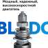 Ручной пылесос (handstick) RED solution V3070, 350Вт, черный/серый