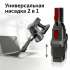 Ручной пылесос (handstick) RED solution V3070, 350Вт, черный/серый