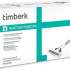 Ручной пылесос (handstick) Timberk T-VCH-75, 400Вт, белый/белый