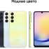 Samsung Galaxy A25 8/256 Гб Желтый