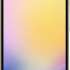 Samsung Galaxy A25 8/256 Гб Желтый