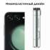Samsung Galaxy Flip5 256 Гб Мятный