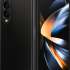 Смартфон Samsung Galaxy Z Fold 4 12/1Tb,  SM-F936B,  бежевый