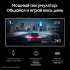 Samsung Galaxy S23 Ultra 1 ТБ