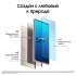 Samsung Galaxy S23 Ultra 1 ТБ