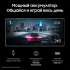 Samsung Galaxy S23 Ultra 1 ТБ