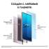 Samsung Galaxy S23 Ultra 1 ТБ