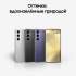 Samsung Galaxy S24 8/128 Гб Amber Yellow