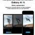 Samsung Galaxy S24 8/128 Гб Marble Gray