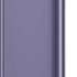 Samsung Galaxy S24 8/256 Гб Cobalt Violet
