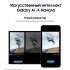 Samsung Galaxy S24 Plus 12/256 Гб Marble Gray