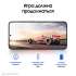 Samsung Galaxy S24 Plus 12/256 Гб Marble Gray